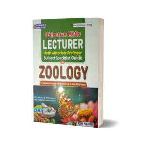 Zoology Lecturer Recruitment Guide By Dogar Publishers