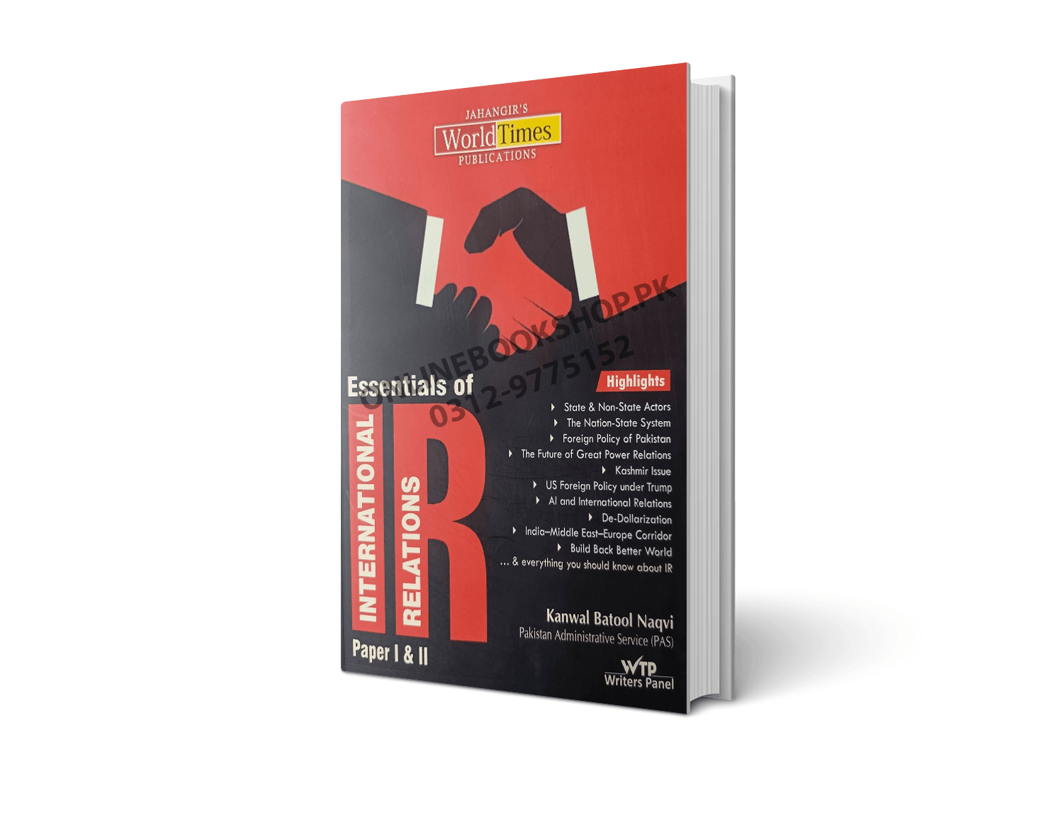 Essential of International Relations Paper I & II By Kanwal Batool-JWT