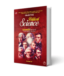 Ilmi Political Science Lecturer Guide By Arshad Ali