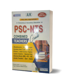 PSC-NTS AJK Combined Teachers Guide By Dogar Publisher