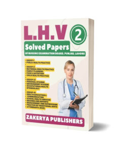 LHV Part 2 Solved Papers of All Groups
