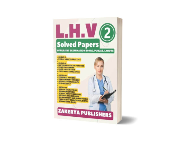 LHV Part 2 Solved Papers of All Groups