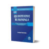 Quantitative Reasoning-1 By Dr. M Shahzad Choudhry