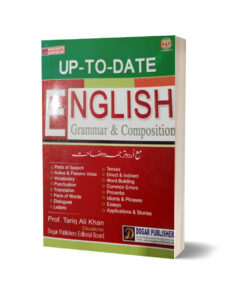 Up-To-Date English Grammer & Composition By Dogar Publishers