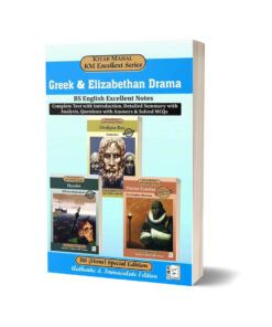 Greek & Elizabethan Drama- BS English Notes By Kitab Mahal