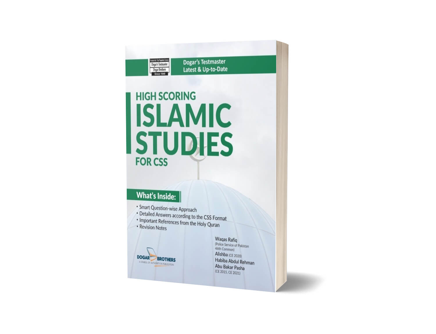 High Scoring FPSC CSS Islamic Studies Guide By Dogar Brother