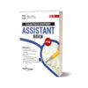 PPSC Punjab Police Department Assistant Guide By Dogar Brothers