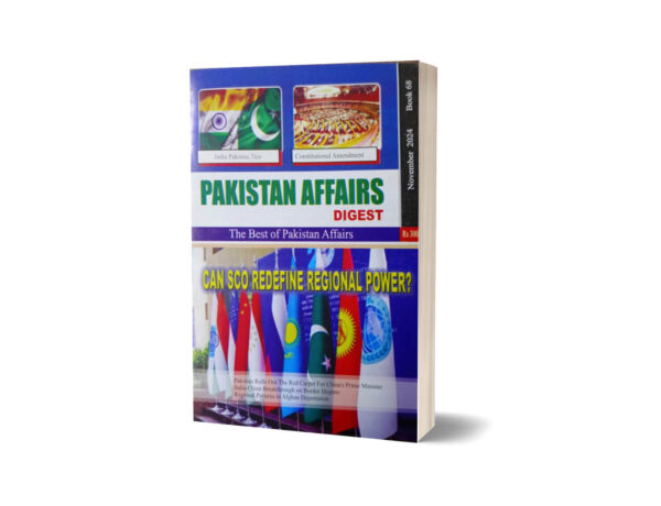 Pakistan Digest Book 68 November 2024