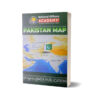 Pakistan Map By NOA Academy