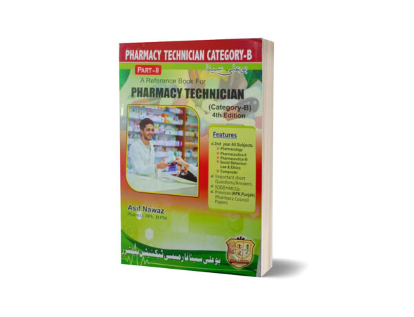 Pharmacy Technician Category-B Part-2 By Dr Asif Nawaz