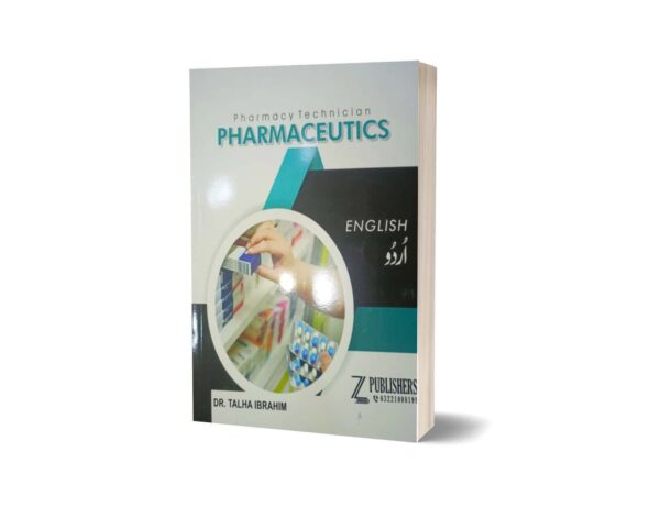 Pharmacy Technician Part 1 Urdu & English language