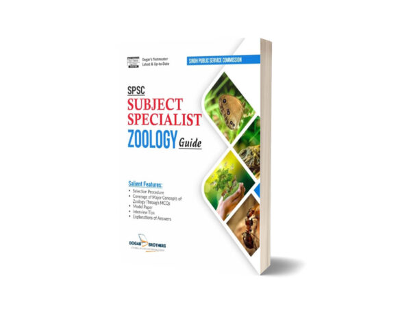 Subject Specialist Zoology Guide For SPSC – Dogar Brother
