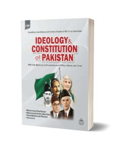 Ideology & Constitution of Pakistan By Ilmi Kitab Khana