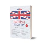 To The Point British History By Dr. Waheed Asghar JWT