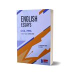 CSS Solved Paper 2016-2024 English Essays By Dline Publishers