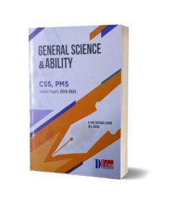 CSS Solved Paper 2016-2024 General Science & Ability Dline Publishers
