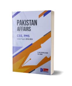 CSS Solved Paper 2016-2024 Pakistan Affairs By D-Line Publishers