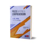 CSS Solved Paper 2016-2024 Precis Writing & Comprehension Dline Publishers