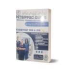 NTS PPSC GUIDE ( Medical Technology Group) By Maktabah Daneyal