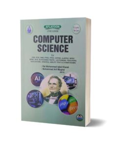One Liner Computer Science By RAI M Iqbal Kharal 2025