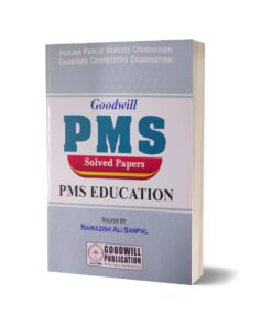 PMS Solved Papers Education By Nawazish Ali