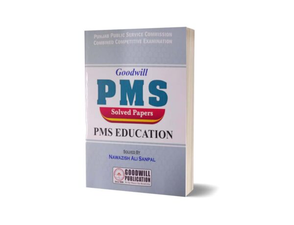 PMS Solved Papers Education By Nawazish Ali
