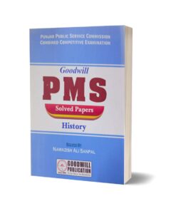 PMS Solved Papers History By Nawazish Ali