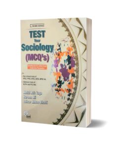 Test Your Sociology MCQ's By Abdul Aziz Taga