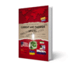 current and pakistan affairs (2nd edition) by zeeshan zaffar