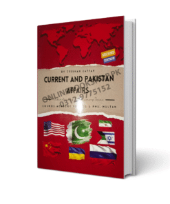 current and pakistan affairs (2nd edition) by zeeshan zaffar