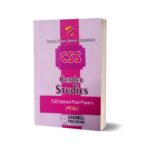 CSS Solved Past Paper MCQs Gender Studies 2016 TO 2024