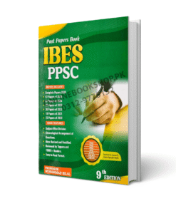 IBES Past Paper Book PPSC 9th Edition By Prof. M Bilal