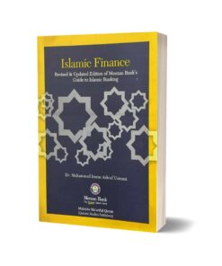 Islamic Finance of Meezan Bank’s Guide to Islamic Banking
