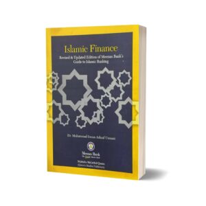 Islamic Finance of Meezan Bank’s Guide to Islamic Banking