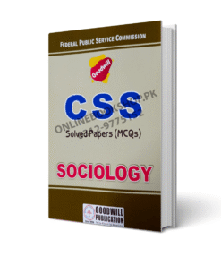 Category: CSS MCQs Guide