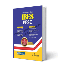 IBES Past Paper Book PPSC 7th Edition By Prof. M Bilal