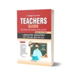 Teachers Guide IBS and SPSC By JWT Publisher