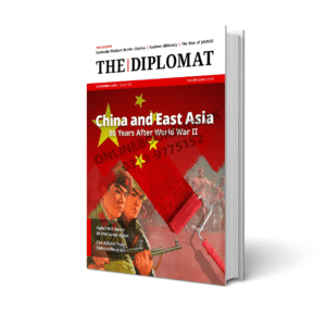 The Diplomat Monthly Magazine – September 2025