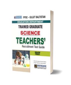 Trained Graduate Science Teachers Guide By Dogar Publishers