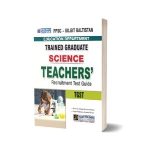Trained Graduate Science Teachers Guide By Dogar Publishers
