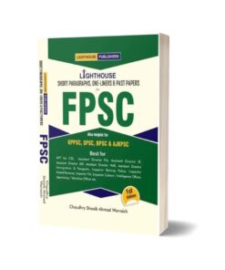 FPSC Short Paragraphs One Liners & Past Papers By Ch Shoaib