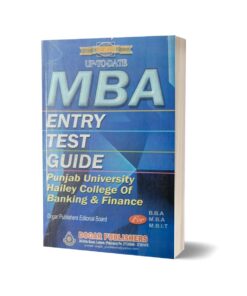 MBA Entry Test Guide By Dogar Publishers