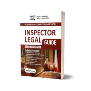Inspector Legal Guide By Dogar Brothers