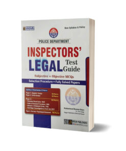 Inspectors Legal Guide ( Subjective + Objective ) By Dogar Publishers