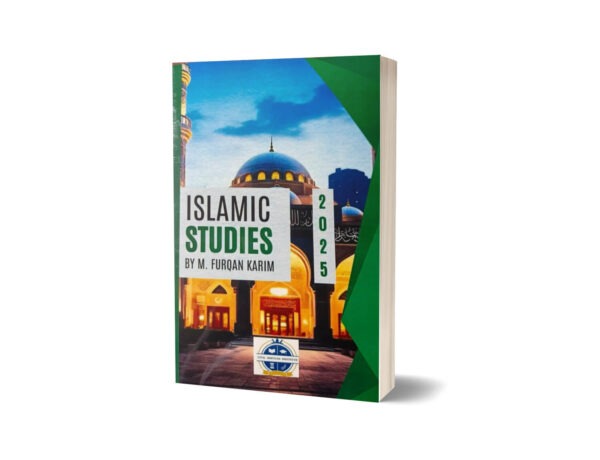 Islamic studies By M. Furqan Karim