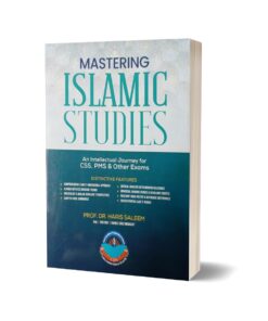 Mastering Islamic Studies By Prof. Haris Saleem