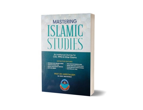 Mastering Islamic Studies By Prof. Haris Saleem
