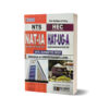 NAT-IA & HEC HAT-A- Arts Group By Dogar Publishers
