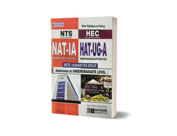 NAT-IA & HEC HAT-A- Arts Group By Dogar Publishers