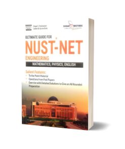 NUST NET Engineering Math Physics English By Dogar Brothers